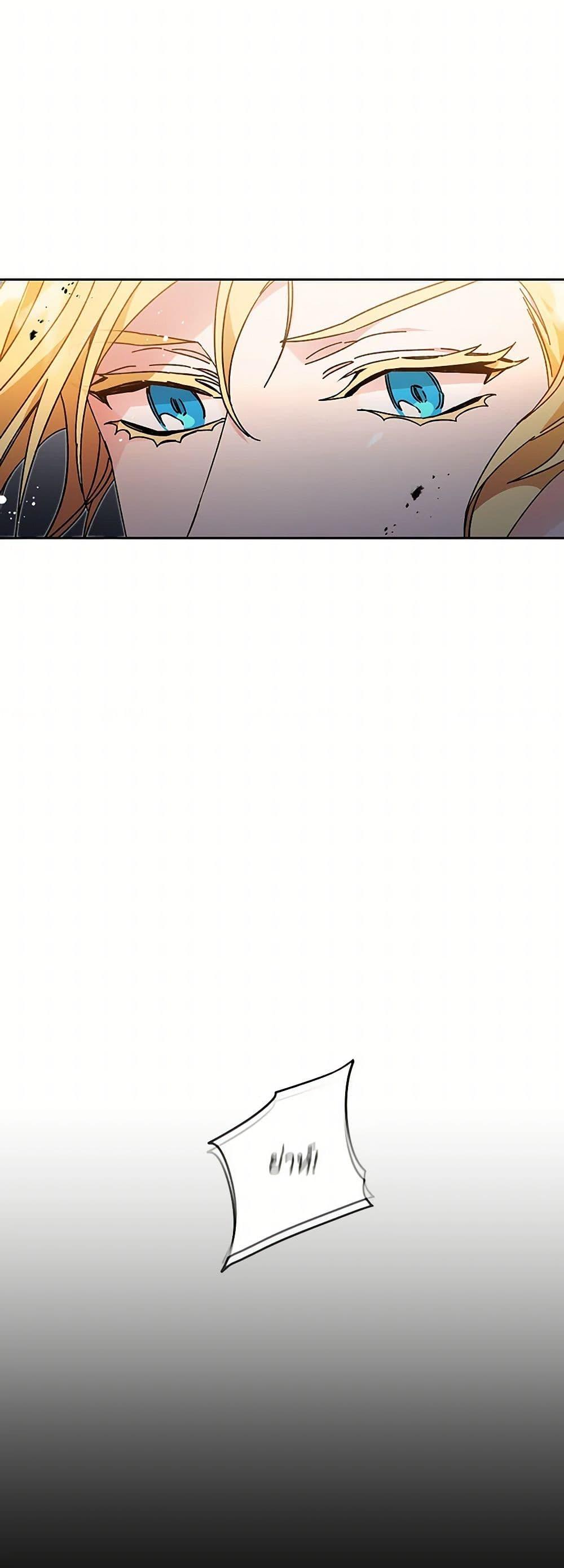 Manga-lc-com อ่านมังงะ อ่านการ์ตูน ออนไลน์ ฟรี I’ve Become the Villainous Empress of a Novel ตอนที่ 1 2 3 4 5 6 7 8 9 10 11 12 13 14 ฟรี ไม่มีโฆษณา Manga-lc - อ่าน มังงะ อ่าน การ์ตูน ออนไลน์ อ่านมังงะ ฟรี