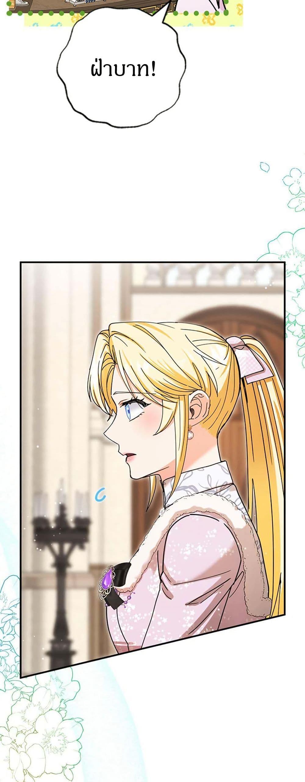 Manga-lc-com อ่านมังงะ อ่านการ์ตูน ออนไลน์ ฟรี I Became the Emperor’s Cat ตอนที่ 1 2 3 4 5 6 7 8 9 10 11 12 13 14 ฟรี ไม่มีโฆษณา Manga-lc - อ่าน มังงะ อ่าน การ์ตูน ออนไลน์ อ่านมังงะ ฟรี