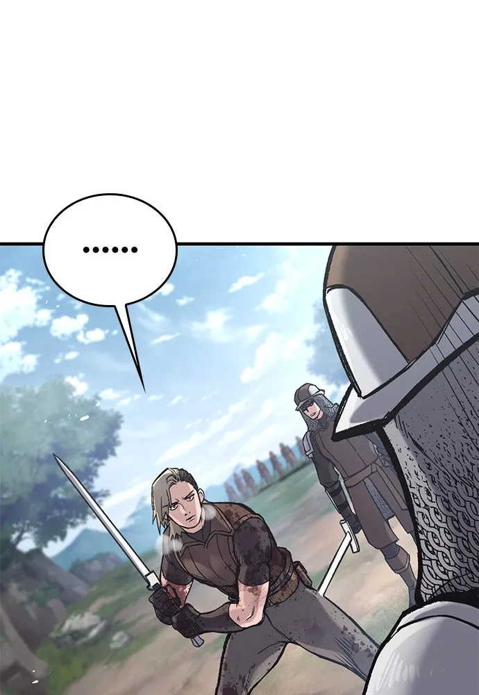 อัศวินวันเดียว ตอนที่ 22 รูปที่ 67