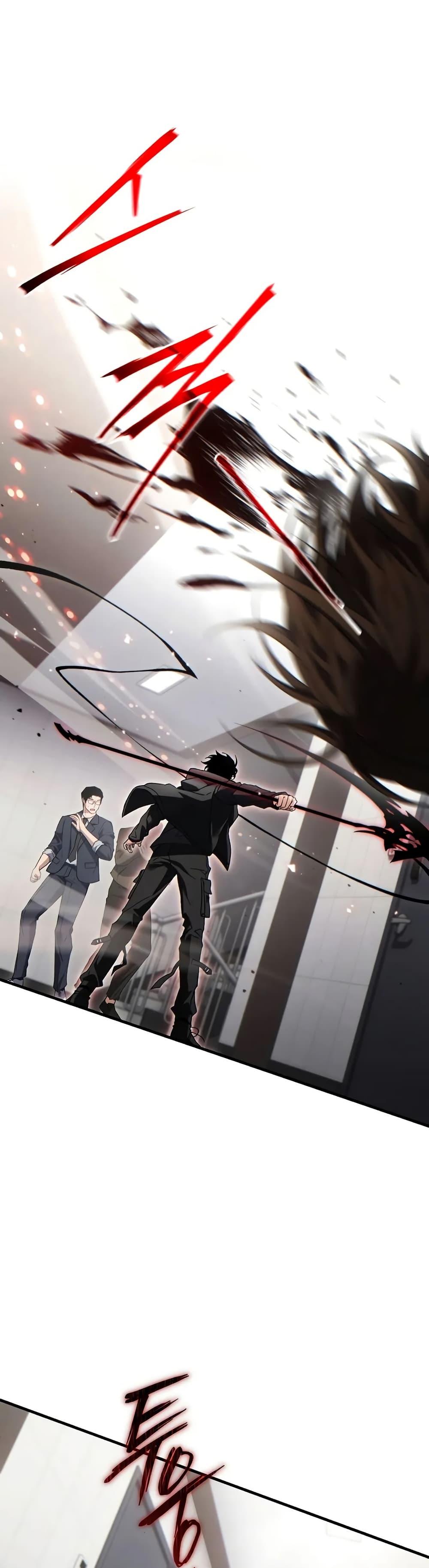 Manga-lc-com อ่านมังงะ อ่านการ์ตูน ออนไลน์ ฟรี The 100th Regression of the Max-Level Player ตอนที่ 1 2 3 4 5 6 7 8 9 10 11 12 13 14 ฟรี ไม่มีโฆษณา Manga-lc - อ่าน มังงะ อ่าน การ์ตูน ออนไลน์ อ่านมังงะ ฟรี