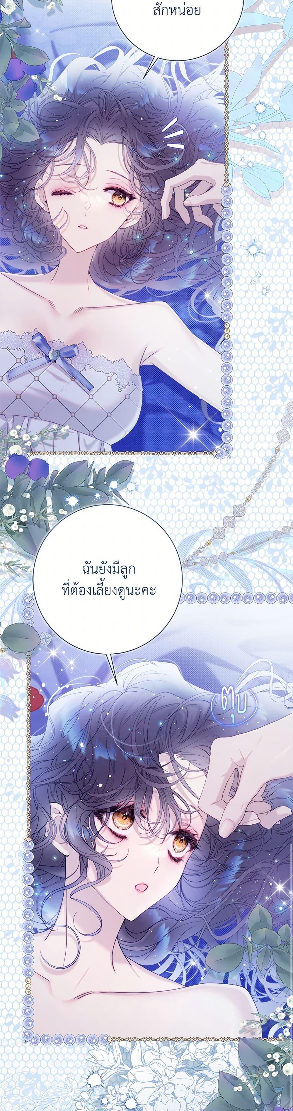 Manga-lc-com อ่านมังงะ อ่านการ์ตูน ออนไลน์ ฟรี Beatrice ตอนที่ 1 2 3 4 5 6 7 8 9 10 11 12 13 14 ฟรี ไม่มีโฆษณา Manga-lc - อ่าน มังงะ อ่าน การ์ตูน ออนไลน์ อ่านมังงะ ฟรี