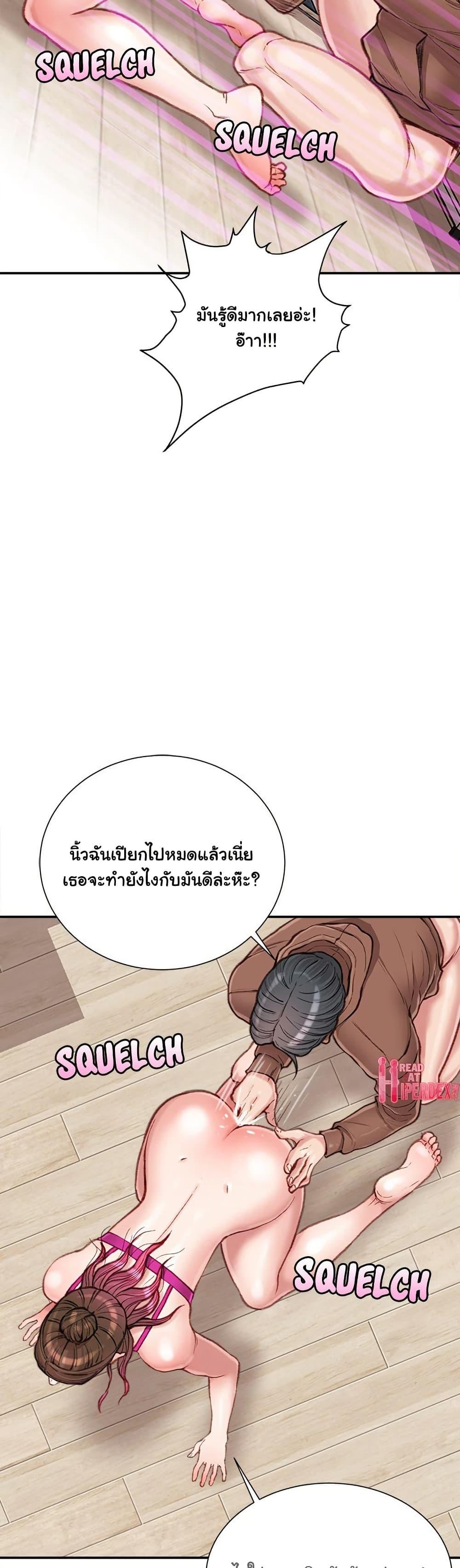 Doujin-Lc- อ่าน โดจิน มังฮวา เกาหลี ญี่ปุ่น จีน แปลไทย Distractions ตอนที่ 1 2 3 4 5 6 7 8 9 10 11 12 13 14 ฟรี ไม่มีโฆษณา อ่าน โดจิน Manhwa เกาหลี ญี่ปุ่น จีน เรามีครบ คัดมาให้เน้นๆ โดจิน 18+ รับประกันความฟินโดย  Doujin Lc