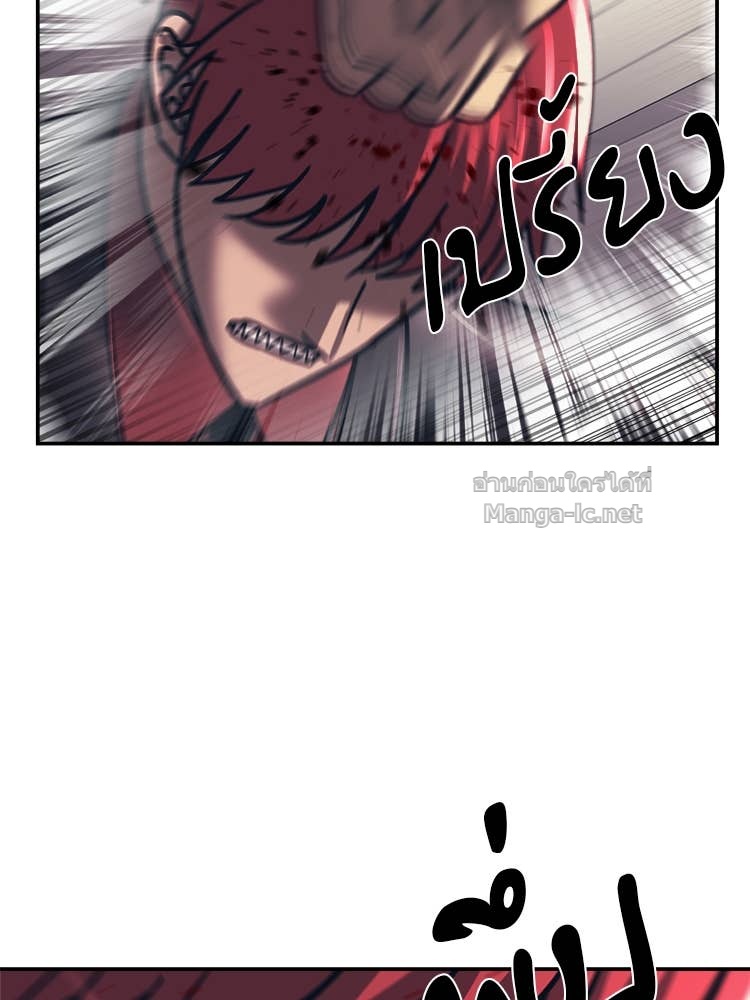 Doujin-Lc- อ่าน โดจิน มังฮวา เกาหลี ญี่ปุ่น จีน แปลไทย โคตรแกร่ง ตอนที่ 1 2 3 4 5 6 7 8 9 10 11 12 13 14 ฟรี ไม่มีโฆษณา อ่าน โดจิน Manhwa เกาหลี ญี่ปุ่น จีน เรามีครบ คัดมาให้เน้นๆ โดจิน 18+ รับประกันความฟินโดย Doujin Lc