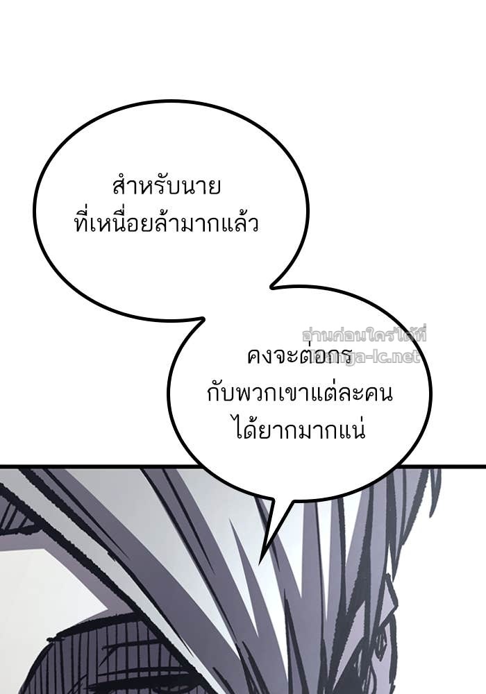 Doujin-Lc- อ่าน โดจิน มังฮวา เกาหลี ญี่ปุ่น จีน แปลไทย HECTOPASCAL ตอนที่ 1 2 3 4 5 6 7 8 9 10 11 12 13 14 ฟรี ไม่มีโฆษณา อ่าน โดจิน Manhwa เกาหลี ญี่ปุ่น จีน เรามีครบ คัดมาให้เน้นๆ โดจิน 18+ รับประกันความฟินโดย Doujin Lc