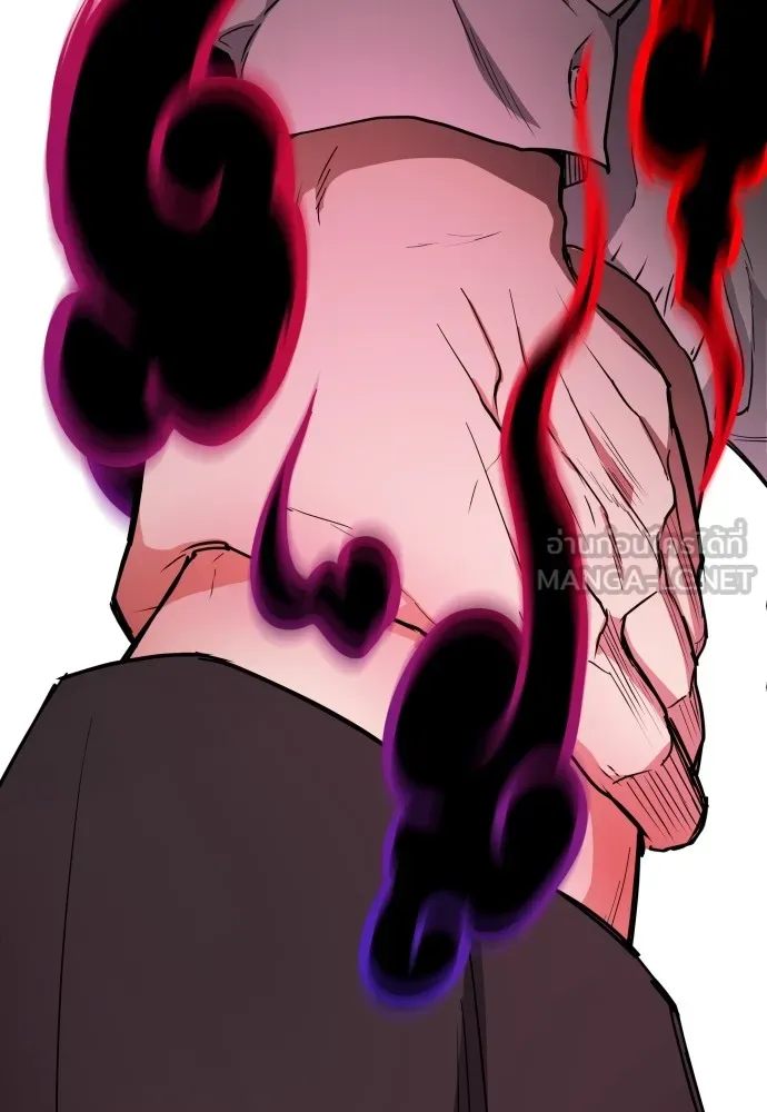 JAKDU ตอนที่ 29 รูปที่ 30