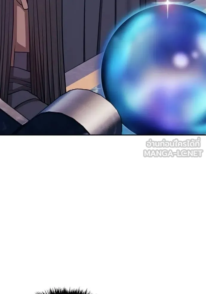 +99 ท่อนไม้ ตอนที่ 191 รูปที่ 344