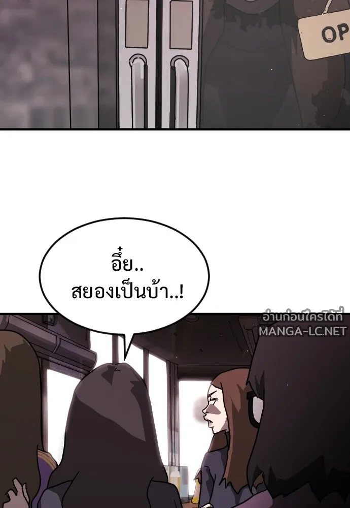 Manga-lc-com อ่านมังงะ อ่านการ์ตูน ออนไลน์ ฟรี วันดีคืนดี โซลก็ ตอนที่ 1 2 3 4 5 6 7 8 9 10 11 12 13 14 ฟรี ไม่มีโฆษณา Manga-lc - อ่าน มังงะ อ่าน การ์ตูน ออนไลน์ อ่านมังงะ ฟรี