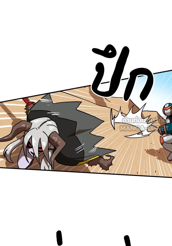 Double Click ตอนที่ 30 รูปที่ 21