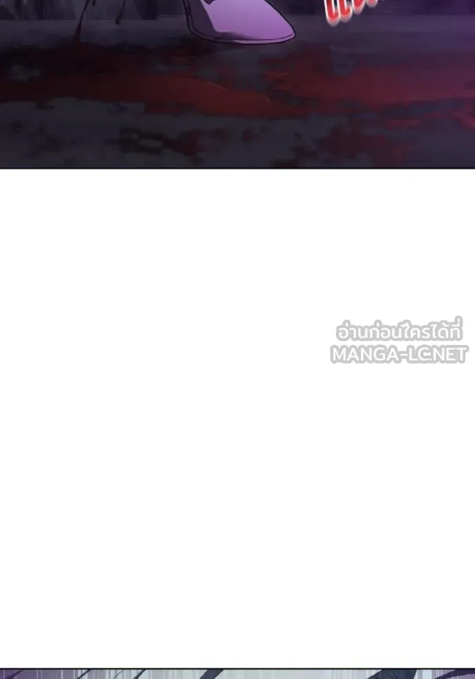 ราชินีจอมมาร ตอนที่ 16 รูปที่ 118