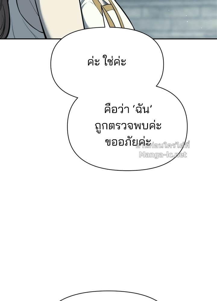Doujin-Lc- อ่าน โดจิน มังฮวา เกาหลี ญี่ปุ่น จีน แปลไทย ผู้พิชิตเกมป้องกันฐาน ตอนที่ 1 2 3 4 5 6 7 8 9 10 11 12 13 14 ฟรี ไม่มีโฆษณา อ่าน โดจิน Manhwa เกาหลี ญี่ปุ่น จีน เรามีครบ คัดมาให้เน้นๆ โดจิน 18+ รับประกันความฟินโดย Doujin Lc