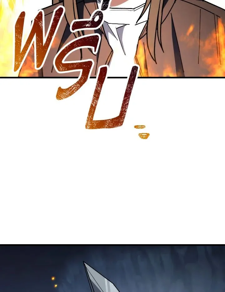 The Hero Returns ตอนที่ ตอนที่ 77 รูปที่ 90