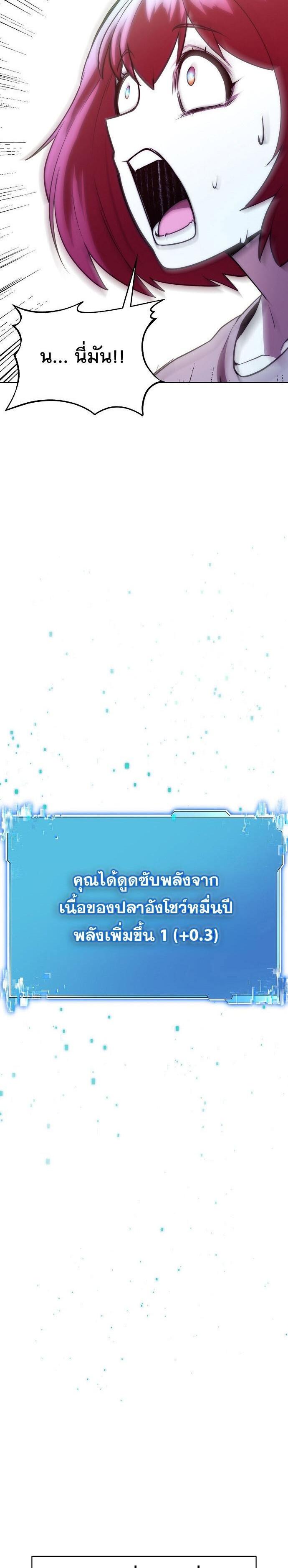 Manga-lc-com อ่านมังงะ อ่านการ์ตูน ออนไลน์ ฟรี Heavenly Demon Wants to Be A Chef ตอนที่ 1 2 3 4 5 6 7 8 9 10 11 12 13 14 ฟรี ไม่มีโฆษณา Manga-lc - อ่าน มังงะ อ่าน การ์ตูน ออนไลน์ อ่านมังงะ ฟรี