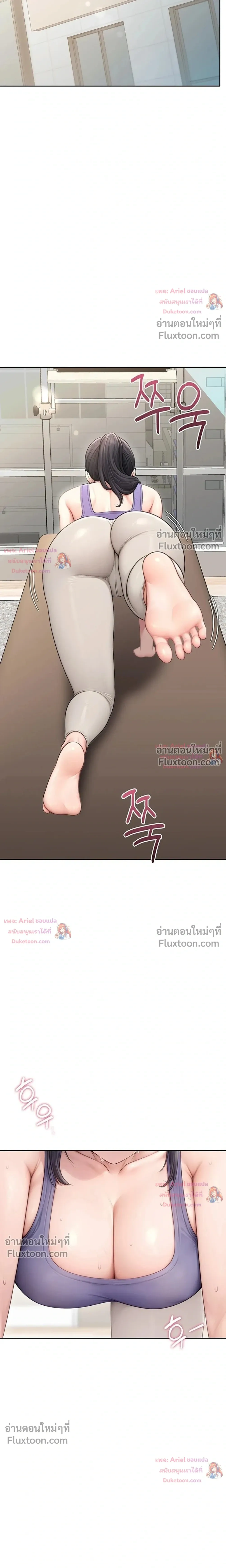 Doujin-Lc- อ่าน โดจิน มังฮวา เกาหลี ญี่ปุ่น จีน แปลไทย Curious Girl ชักอยากรู้แล้วสิ ไอ้เรื่อง X เนี่ย! ตอนที่ 1 2 3 4 5 6 7 8 9 10 11 12 13 14 ฟรี ไม่มีโฆษณา อ่าน โดจิน Manhwa เกาหลี ญี่ปุ่น จีน เรามีครบ คัดมาให้เน้นๆ โดจิน 18+ รับประกันความฟินโดย  Doujin Lc