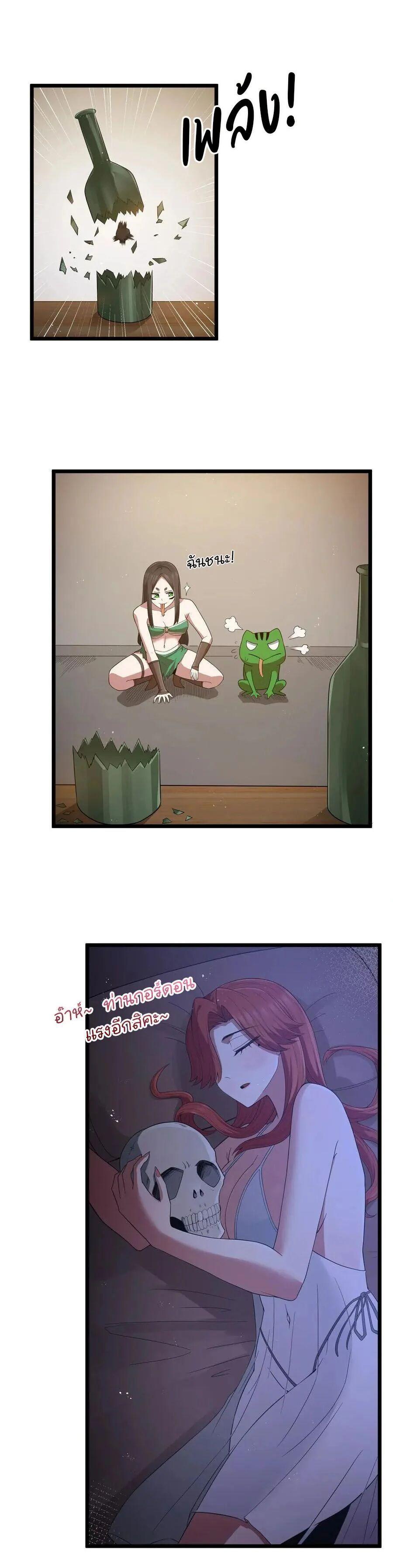 Manga-lc-com อ่านมังงะ อ่านการ์ตูน ออนไลน์ ฟรี This Hero is a Money Supremacist ตอนที่ 1 2 3 4 5 6 7 8 9 10 11 12 13 14 ฟรี ไม่มีโฆษณา Manga-lc - อ่าน มังงะ อ่าน การ์ตูน ออนไลน์ อ่านมังงะ ฟรี