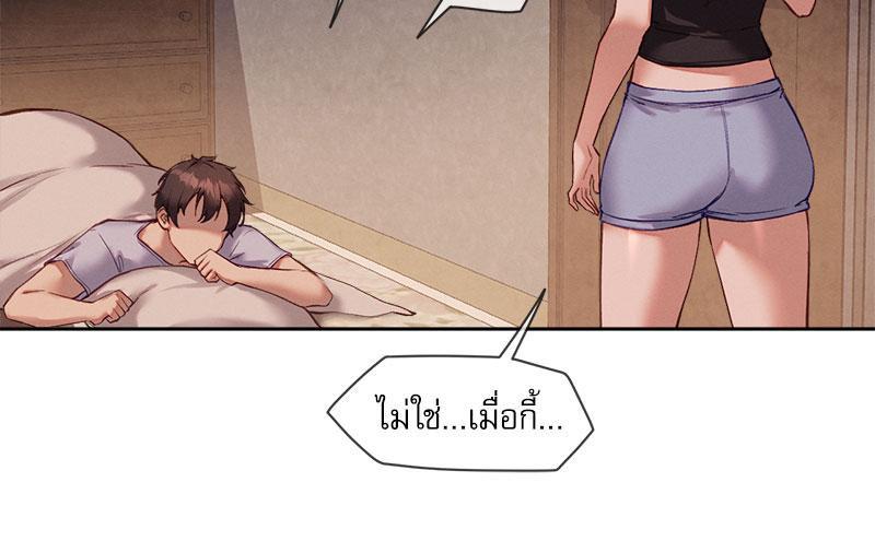 Doujin-Lc- อ่าน โดจิน มังฮวา เกาหลี ญี่ปุ่น จีน แปลไทย Gacha Girl Next Door ตอนที่ 1 2 3 4 5 6 7 8 9 10 11 12 13 14 ฟรี ไม่มีโฆษณา อ่าน โดจิน Manhwa เกาหลี ญี่ปุ่น จีน เรามีครบ คัดมาให้เน้นๆ โดจิน 18+ รับประกันความฟินโดย  Doujin Lc