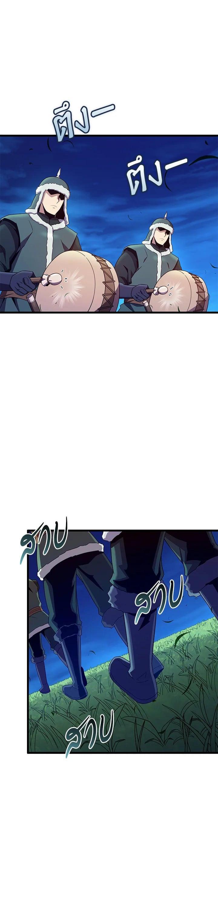 Manga-lc-com อ่านมังงะ อ่านการ์ตูน ออนไลน์ ฟรี Arcane Sniper ตอนที่ 1 2 3 4 5 6 7 8 9 10 11 12 13 14 ฟรี ไม่มีโฆษณา Manga-lc - อ่าน มังงะ อ่าน การ์ตูน ออนไลน์ อ่านมังงะ ฟรี