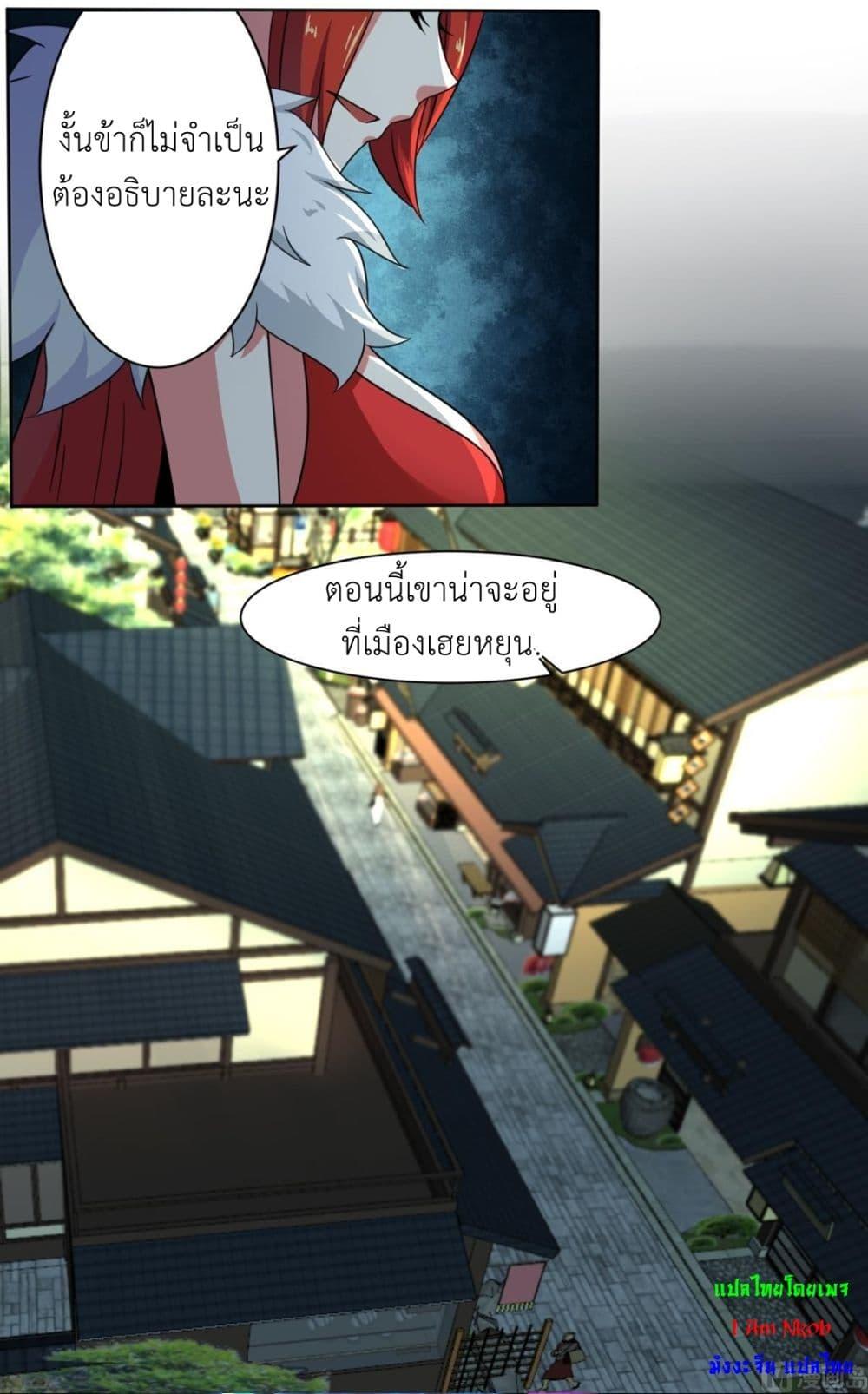 Manga-lc-com อ่านมังงะ อ่านการ์ตูน ออนไลน์ ฟรี Magic Fairy ปรัมปราแห่งเวทมนตร์ ตอนที่ 1 2 3 4 5 6 7 8 9 10 11 12 13 14 ฟรี ไม่มีโฆษณา Manga-lc - อ่าน มังงะ อ่าน การ์ตูน ออนไลน์ อ่านมังงะ ฟรี