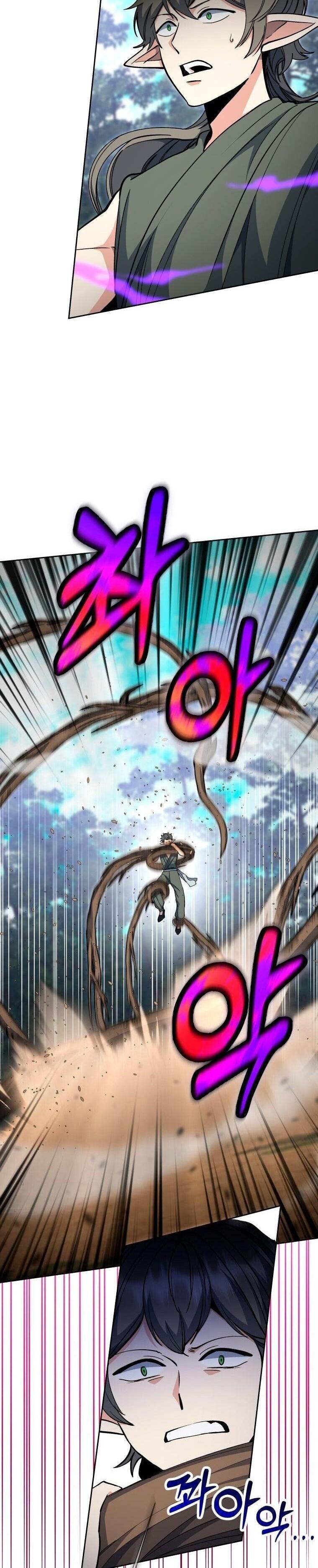 Manga-lc-com อ่านมังงะ อ่านการ์ตูน ออนไลน์ ฟรี Winterbell ตอนที่ 1 2 3 4 5 6 7 8 9 10 11 12 13 14 ฟรี ไม่มีโฆษณา Manga-lc - อ่าน มังงะ อ่าน การ์ตูน ออนไลน์ อ่านมังงะ ฟรี