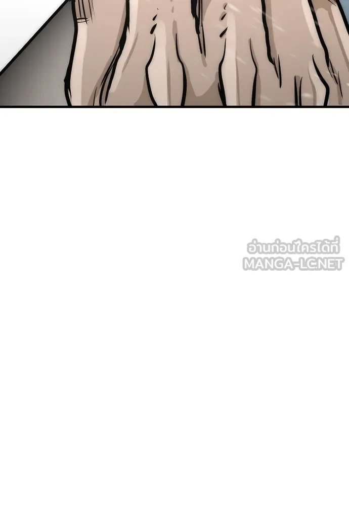 เส้นทางสู่เทพมาร ตอนที่ 36 รูปที่ 60