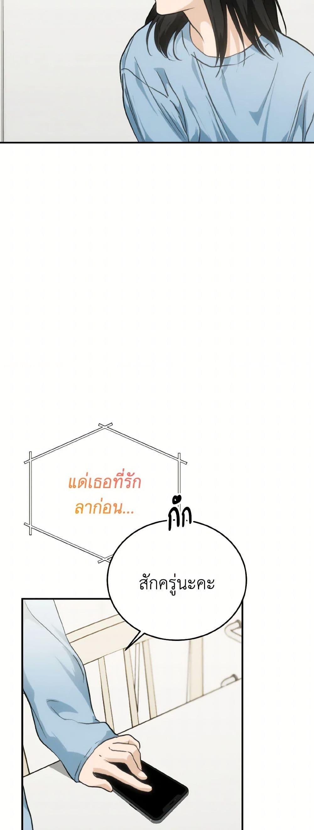 Manga-lc-com อ่านมังงะ อ่านการ์ตูน ออนไลน์ ฟรี Lovely Runner ตอนที่ 1 2 3 4 5 6 7 8 9 10 11 12 13 14 ฟรี ไม่มีโฆษณา Manga-lc - อ่าน มังงะ อ่าน การ์ตูน ออนไลน์ อ่านมังงะ ฟรี