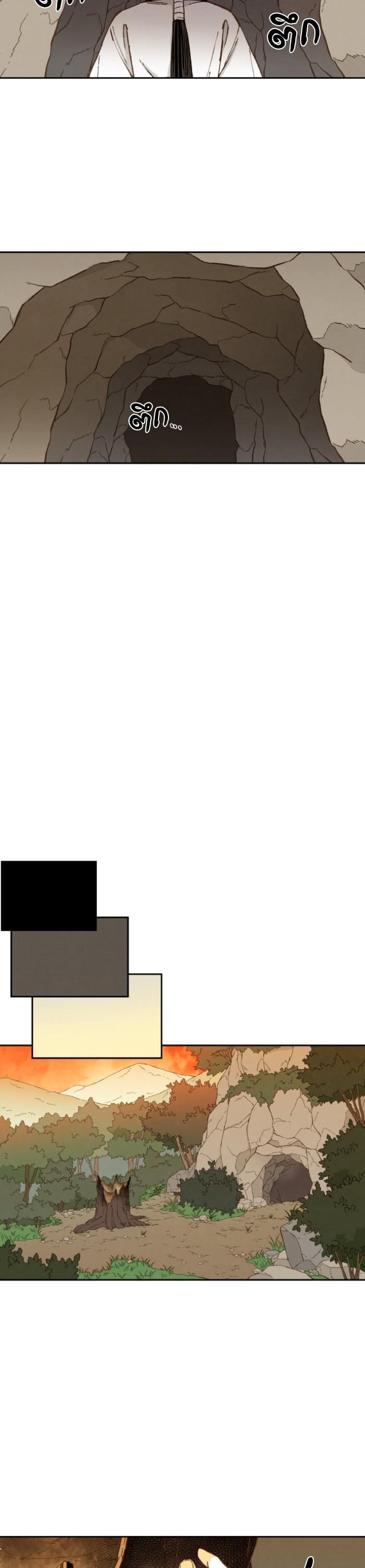 Manga-lc-com อ่านมังงะ อ่านการ์ตูน ออนไลน์ ฟรี How to Become a Dragon ตอนที่ 1 2 3 4 5 6 7 8 9 10 11 12 13 14 ฟรี ไม่มีโฆษณา Manga-lc - อ่าน มังงะ อ่าน การ์ตูน ออนไลน์ อ่านมังงะ ฟรี