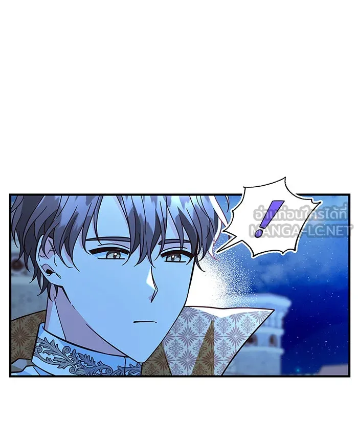 นางร้ายที่ไหนจะมีคุณธรรม ตอนที่ 34 รูปที่ 39