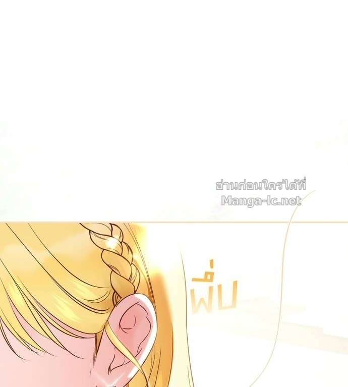 Doujin-Lc- อ่าน โดจิน มังฮวา เกาหลี ญี่ปุ่น จีน แปลไทย แกรนด์ดัชเชสล็อกมง ตอนที่ 1 2 3 4 5 6 7 8 9 10 11 12 13 14 ฟรี ไม่มีโฆษณา อ่าน โดจิน Manhwa เกาหลี ญี่ปุ่น จีน เรามีครบ คัดมาให้เน้นๆ โดจิน 18+ รับประกันความฟินโดย Doujin Lc