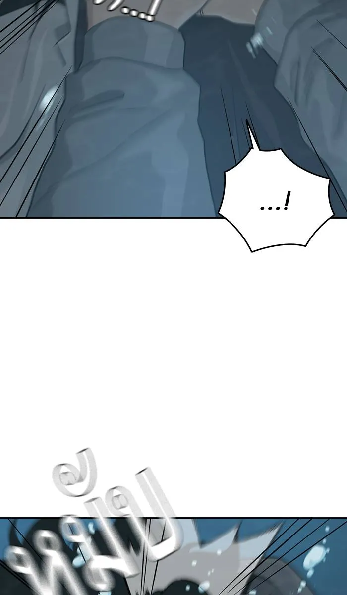 To not die ตอนที่ 25 รูปที่ 118