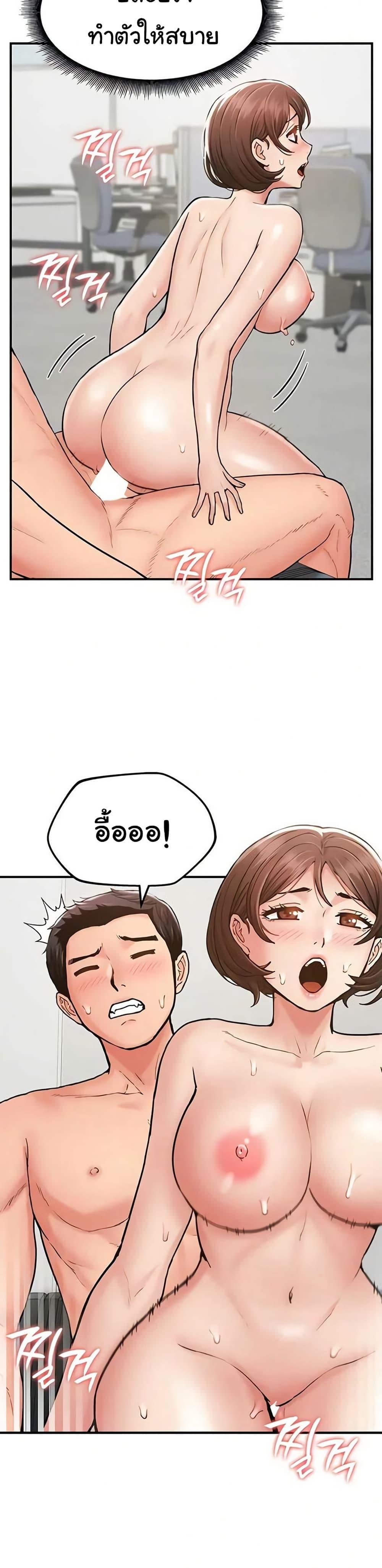 Doujin-Lc- อ่าน โดจิน มังฮวา เกาหลี ญี่ปุ่น จีน แปลไทย Women’s Army ตอนที่ 1 2 3 4 5 6 7 8 9 10 11 12 13 14 ฟรี ไม่มีโฆษณา อ่าน โดจิน Manhwa เกาหลี ญี่ปุ่น จีน เรามีครบ คัดมาให้เน้นๆ โดจิน 18+ รับประกันความฟินโดย  Doujin Lc