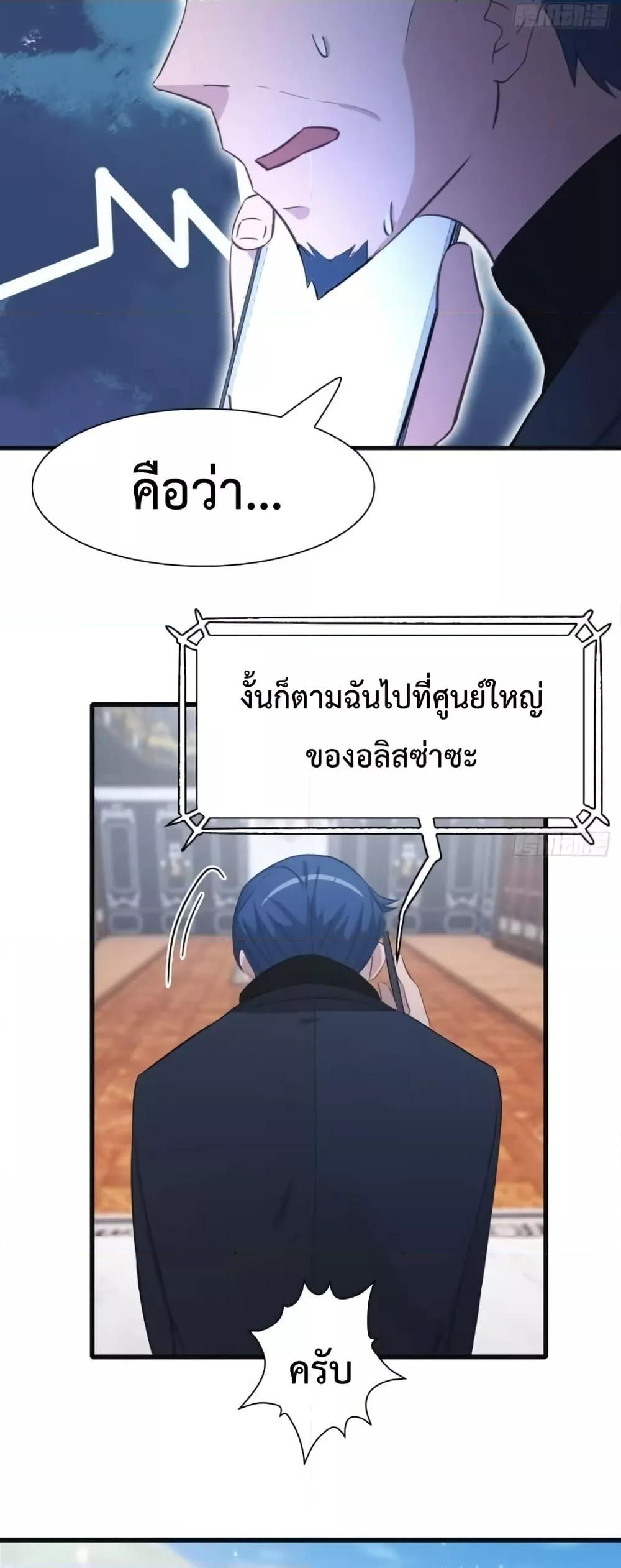 Manga-lc-com อ่านมังงะ อ่านการ์ตูน ออนไลน์ ฟรี MasterCultivat ตอนที่ 1 2 3 4 5 6 7 8 9 10 11 12 13 14 ฟรี ไม่มีโฆษณา Manga-lc - อ่าน มังงะ อ่าน การ์ตูน ออนไลน์ อ่านมังงะ ฟรี
