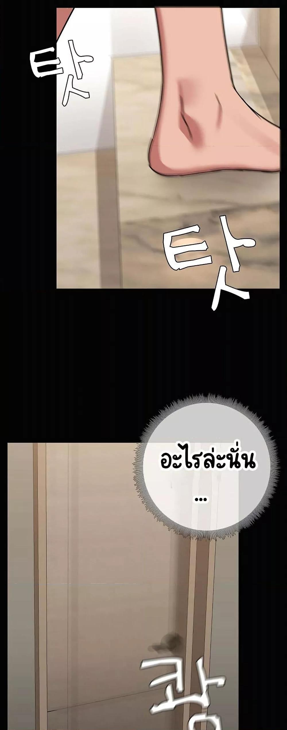 Doujin-Lc- อ่าน โดจิน มังฮวา เกาหลี ญี่ปุ่น จีน แปลไทย Share Boyfriend ตอนที่ 1 2 3 4 5 6 7 8 9 10 11 12 13 14 ฟรี ไม่มีโฆษณา อ่าน โดจิน Manhwa เกาหลี ญี่ปุ่น จีน เรามีครบ คัดมาให้เน้นๆ โดจิน 18+ รับประกันความฟินโดย  Doujin Lc