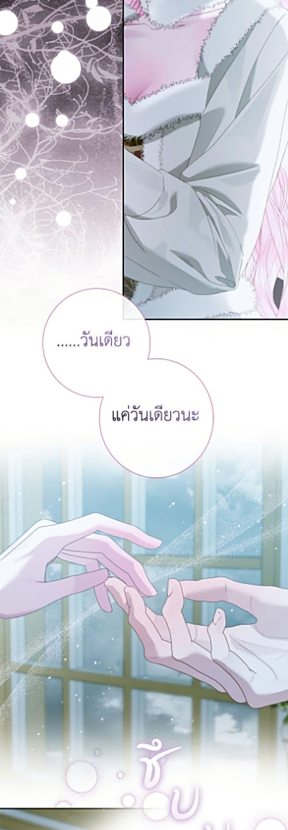 Manga-lc-com อ่านมังงะ อ่านการ์ตูน ออนไลน์ ฟรี Becoming The Villain’s Family ตอนที่ 1 2 3 4 5 6 7 8 9 10 11 12 13 14 ฟรี ไม่มีโฆษณา Manga-lc - อ่าน มังงะ อ่าน การ์ตูน ออนไลน์ อ่านมังงะ ฟรี