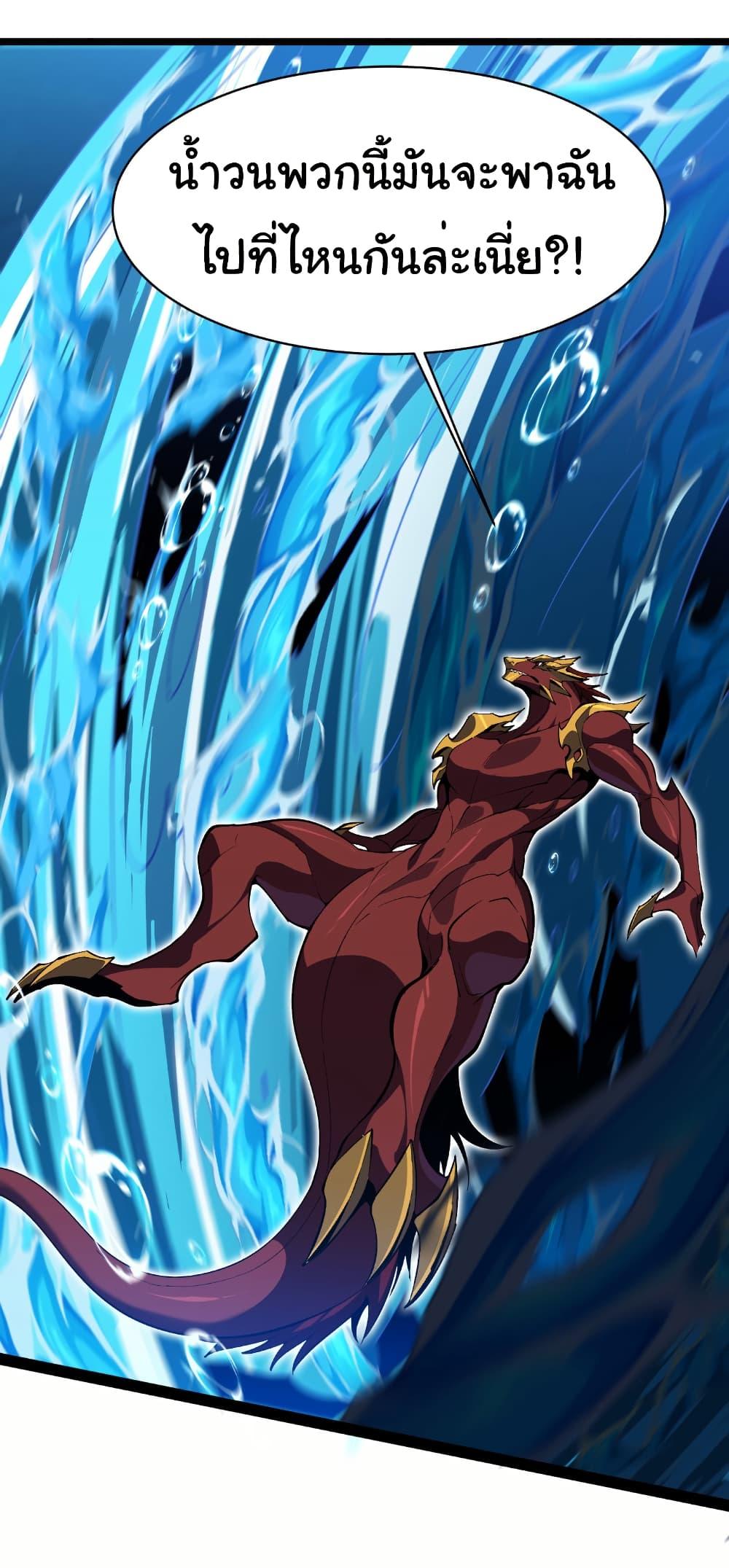 Manga-lc-com อ่านมังงะ อ่านการ์ตูน ออนไลน์ ฟรี Start evolution from koi to dragon ตอนที่ 1 2 3 4 5 6 7 8 9 10 11 12 13 14 ฟรี ไม่มีโฆษณา Manga-lc - อ่าน มังงะ อ่าน การ์ตูน ออนไลน์ อ่านมังงะ ฟรี