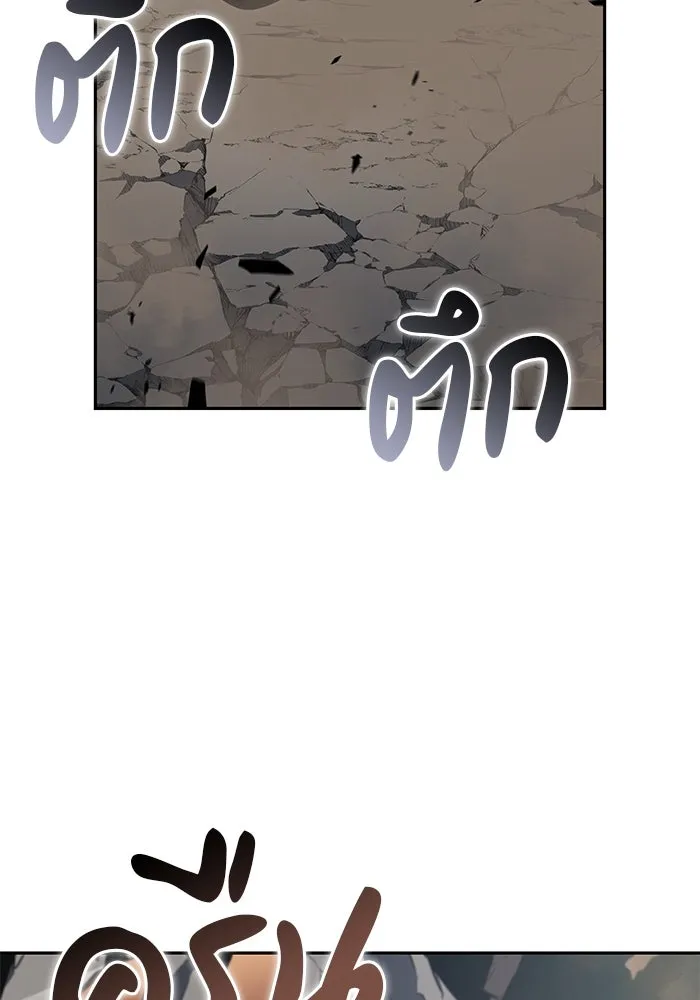 ลูกชายคนเล็กของดยุกคือมือสังหาร ตอนที่ 59 รูปที่ 85