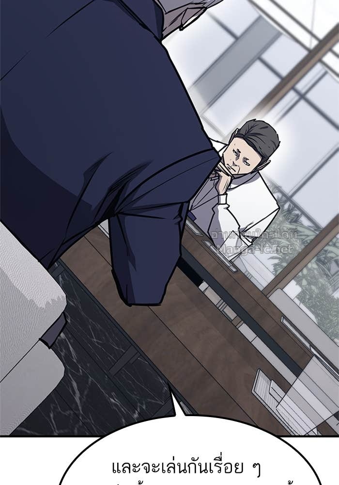 Doujin-Lc- อ่าน โดจิน มังฮวา เกาหลี ญี่ปุ่น จีน แปลไทย HECTOPASCAL ตอนที่ 1 2 3 4 5 6 7 8 9 10 11 12 13 14 ฟรี ไม่มีโฆษณา อ่าน โดจิน Manhwa เกาหลี ญี่ปุ่น จีน เรามีครบ คัดมาให้เน้นๆ โดจิน 18+ รับประกันความฟินโดย Doujin Lc