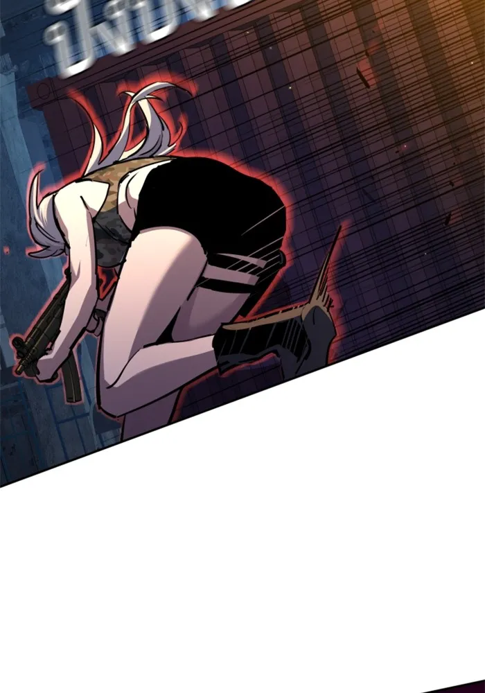 พี่ชายสายบอดี้การ์ด ตอนที่ 203 รูปที่ 122