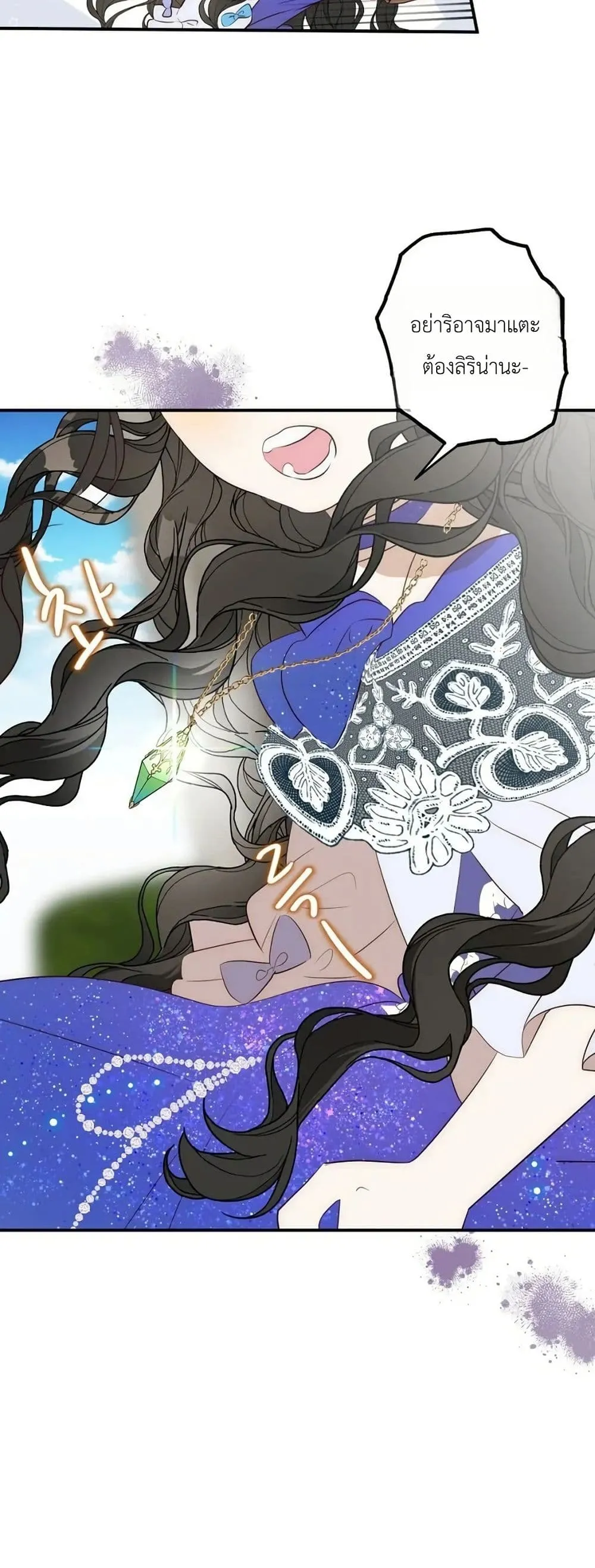 Manga-lc-com อ่านมังงะ อ่านการ์ตูน ออนไลน์ ฟรี How to Survive as the Daughter of the Emperor Who Killed Me ตอนที่ 1 2 3 4 5 6 7 8 9 10 11 12 13 14 ฟรี ไม่มีโฆษณา Manga-lc - อ่าน มังงะ อ่าน การ์ตูน ออนไลน์ อ่านมังงะ ฟรี