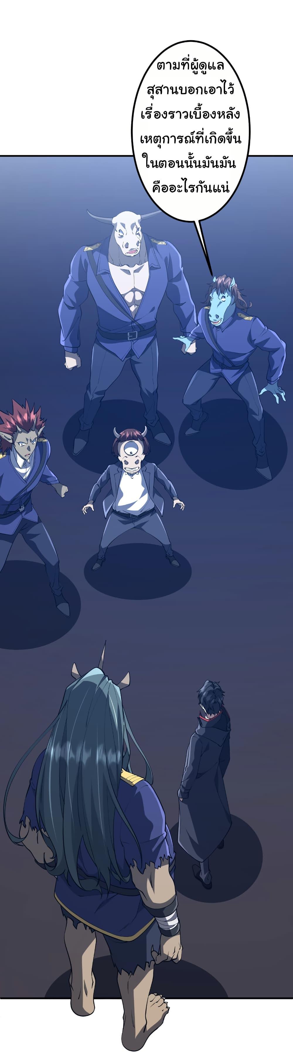 Manga-lc-com อ่านมังงะ อ่านการ์ตูน ออนไลน์ ฟรี Start with Trillions of Coins ตอนที่ 1 2 3 4 5 6 7 8 9 10 11 12 13 14 ฟรี ไม่มีโฆษณา Manga-lc - อ่าน มังงะ อ่าน การ์ตูน ออนไลน์ อ่านมังงะ ฟรี