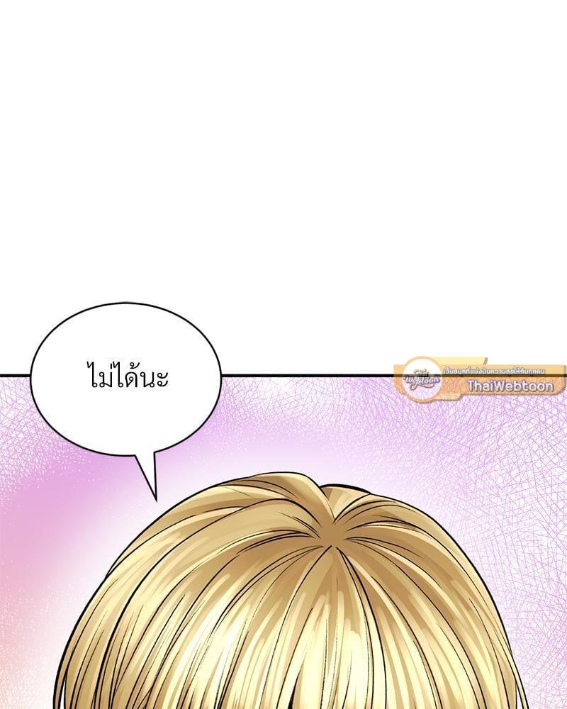 Doujin-Lc- อ่าน โดจิน มังฮวา เกาหลี ญี่ปุ่น จีน แปลไทย Herbal Love Story ตอนที่ 1 2 3 4 5 6 7 8 9 10 11 12 13 14 ฟรี ไม่มีโฆษณา อ่าน โดจิน Manhwa เกาหลี ญี่ปุ่น จีน เรามีครบ คัดมาให้เน้นๆ โดจิน 18+ รับประกันความฟินโดย  Doujin Lc