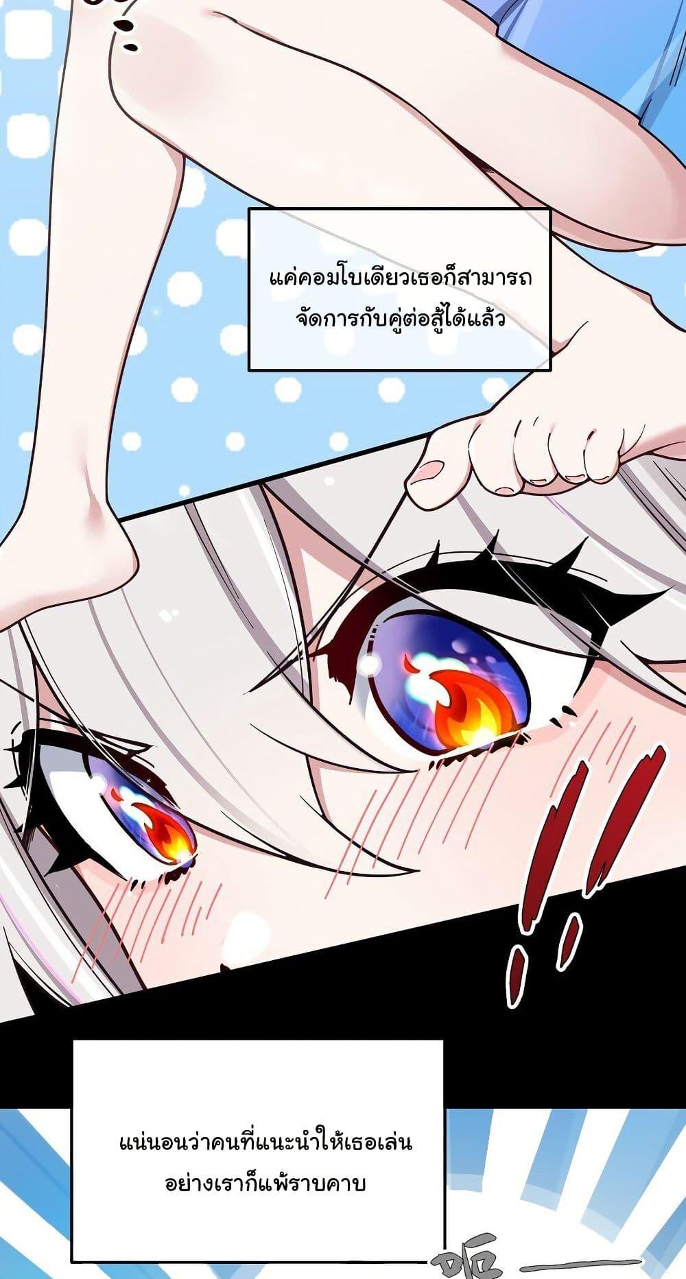 Manga-lc-com อ่านมังงะ อ่านการ์ตูน ออนไลน์ ฟรี Fake Girlfriend My Fault ตอนที่ 1 2 3 4 5 6 7 8 9 10 11 12 13 14 ฟรี ไม่มีโฆษณา Manga-lc - อ่าน มังงะ อ่าน การ์ตูน ออนไลน์ อ่านมังงะ ฟรี