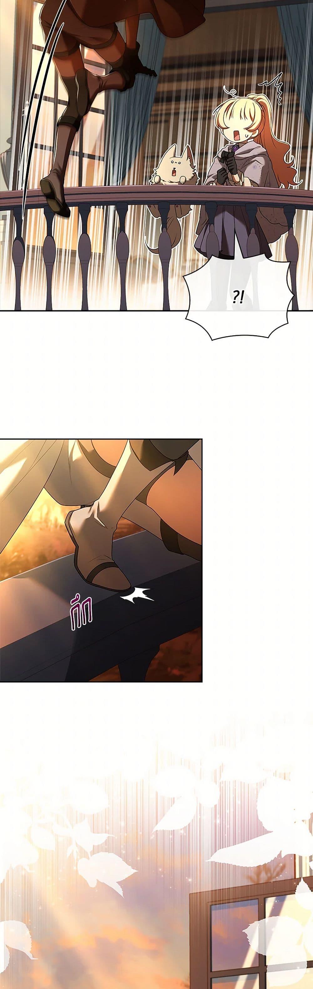 Manga-lc-com อ่านมังงะ อ่านการ์ตูน ออนไลน์ ฟรี Happy Sea World ตอนที่ 1 2 3 4 5 6 7 8 9 10 11 12 13 14 ฟรี ไม่มีโฆษณา Manga-lc - อ่าน มังงะ อ่าน การ์ตูน ออนไลน์ อ่านมังงะ ฟรี