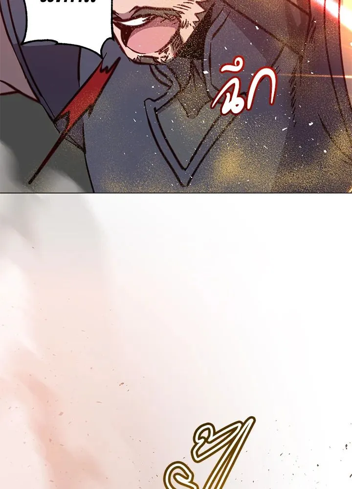 The Max Level Hero Has Returned การกล_บมาของว_รบ_ร_ษเวลต_น ตอนที่ ตอนที่ 195 รูปที่ 71