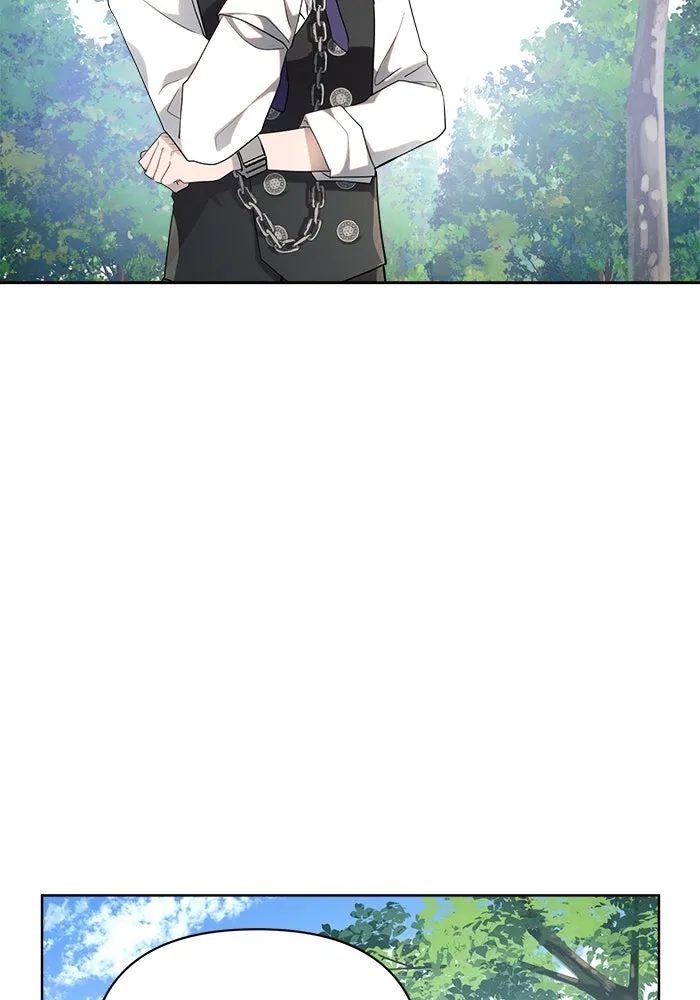 แอชสตาร์ต ตอนที่ 10 รูปที่ 55