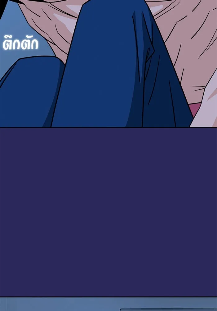 โชคชะตานำพารัก ตอนที่ 77 คุณทำเต็มที่แล้วค่ะ รูปที่ 74