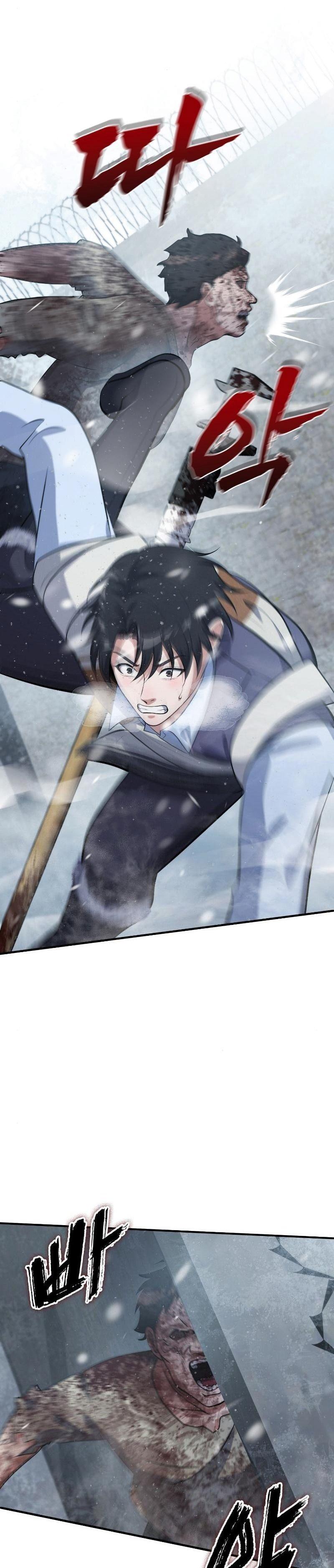 Manga-lc-com อ่านมังงะ อ่านการ์ตูน ออนไลน์ ฟรี Office Worker in the Ice Age Apocalypse ตอนที่ 1 2 3 4 5 6 7 8 9 10 11 12 13 14 ฟรี ไม่มีโฆษณา Manga-lc - อ่าน มังงะ อ่าน การ์ตูน ออนไลน์ อ่านมังงะ ฟรี