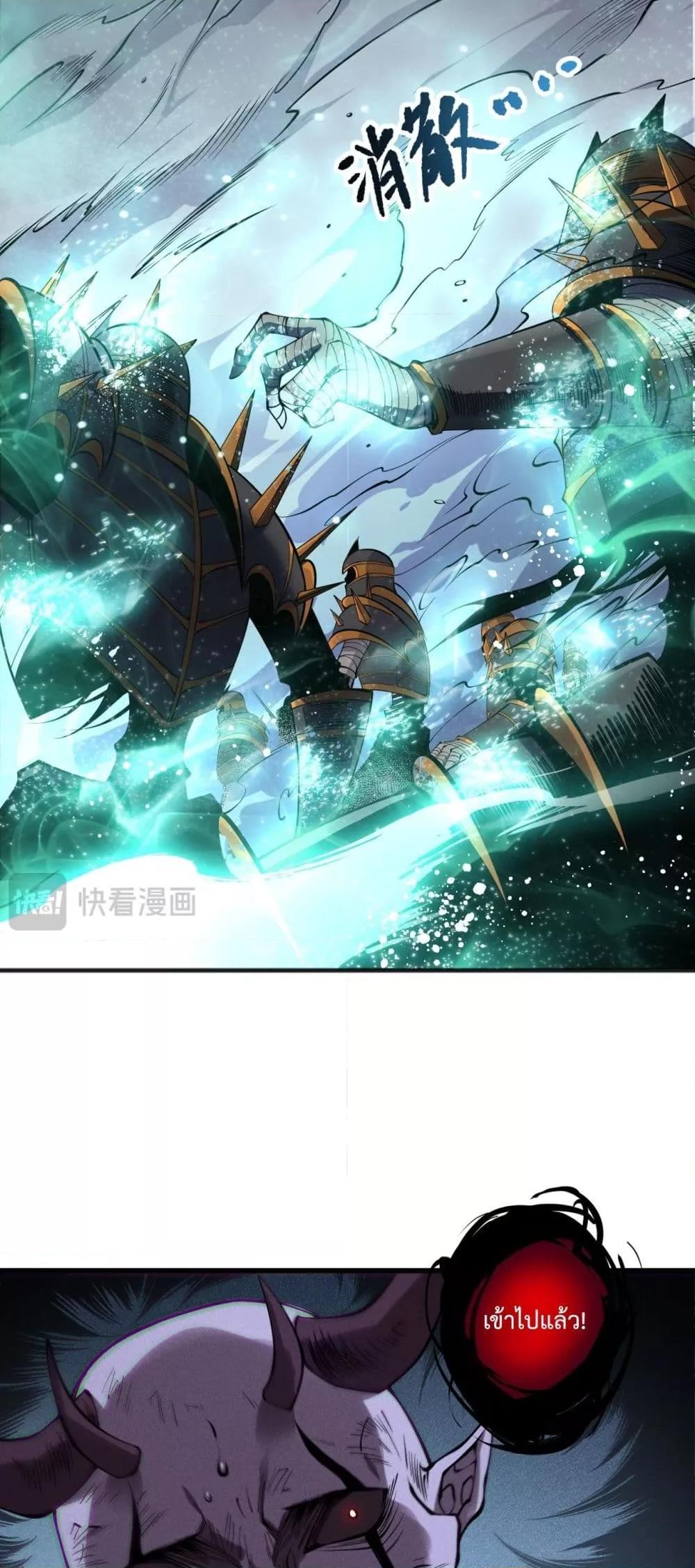 Manga-lc-com อ่านมังงะ อ่านการ์ตูน ออนไลน์ ฟรี NecromancerKin ตอนที่ 1 2 3 4 5 6 7 8 9 10 11 12 13 14 ฟรี ไม่มีโฆษณา Manga-lc - อ่าน มังงะ อ่าน การ์ตูน ออนไลน์ อ่านมังงะ ฟรี