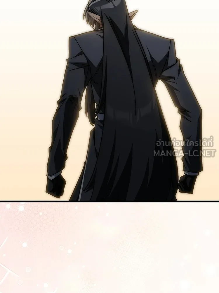 หยุดนะจอมมาร ฮีโร่ล้อมไว้หมดแล้ว ตอนที่ 31 เข้าสังคมเก่ง รูปที่ 39