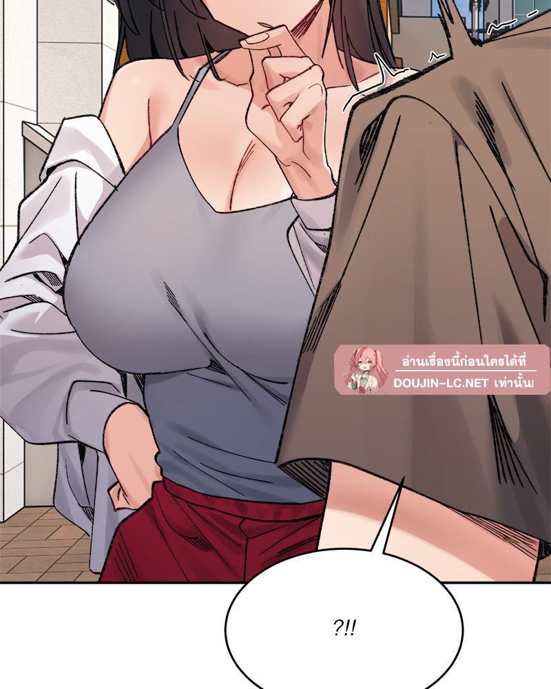 Doujin-Lc- อ่าน โดจิน มังฮวา เกาหลี ญี่ปุ่น จีน แปลไทย A Delicate Relations ตอนที่ 1 2 3 4 5 6 7 8 9 10 11 12 13 14 ฟรี ไม่มีโฆษณา อ่าน โดจิน Manhwa เกาหลี ญี่ปุ่น จีน เรามีครบ คัดมาให้เน้นๆ โดจิน 18+ รับประกันความฟินโดย  Doujin Lc