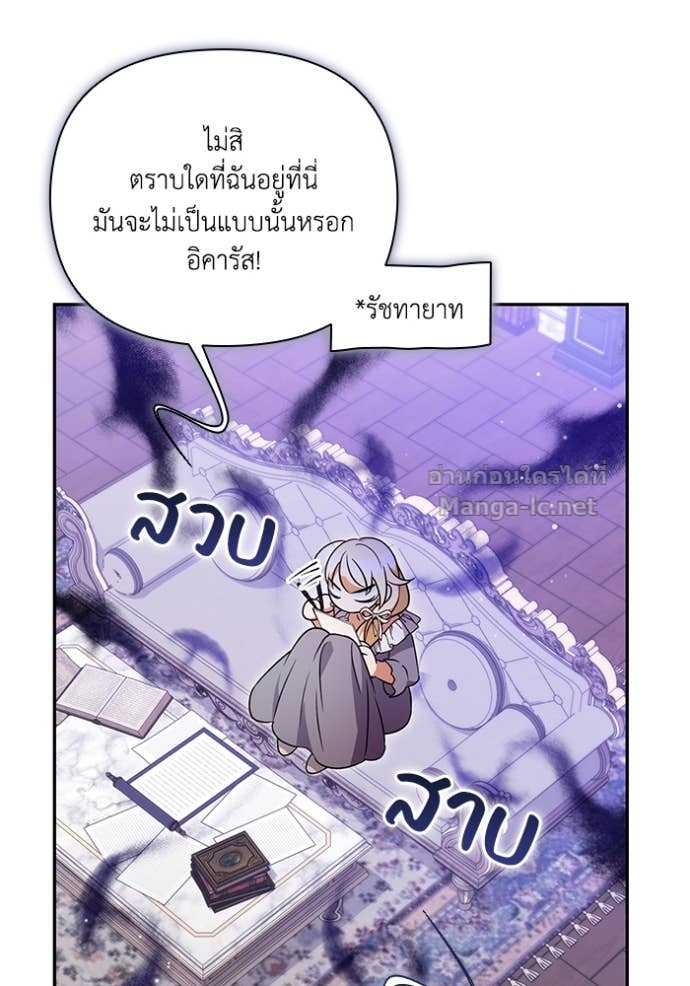 Doujin-Lc- อ่าน โดจิน มังฮวา เกาหลี ญี่ปุ่น จีน แปลไทย คิดว่าการบิดเบือนต้นฉบับ มันทำได้ง่าย ๆ หรือไง ตอนที่ 1 2 3 4 5 6 7 8 9 10 11 12 13 14 ฟรี ไม่มีโฆษณา อ่าน โดจิน Manhwa เกาหลี ญี่ปุ่น จีน เรามีครบ คัดมาให้เน้นๆ โดจิน 18+ รับประกันความฟินโดย Doujin Lc
