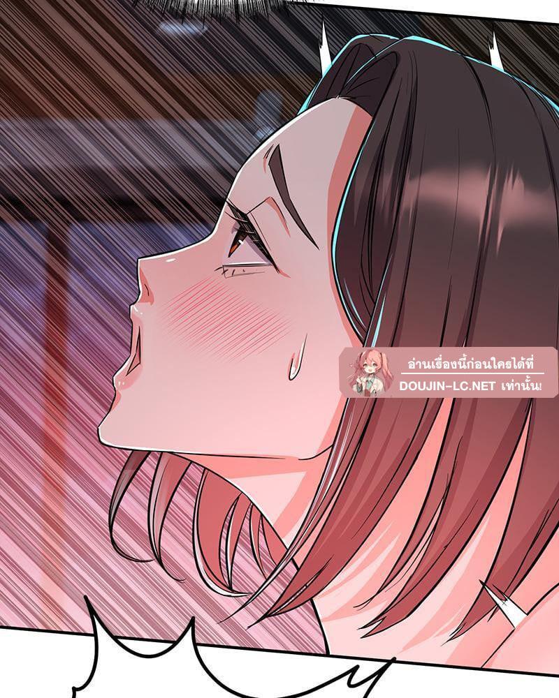 Doujin-Lc- อ่าน โดจิน มังฮวา เกาหลี ญี่ปุ่น จีน แปลไทย My Pillow Business Begins ตอนที่ 1 2 3 4 5 6 7 8 9 10 11 12 13 14 ฟรี ไม่มีโฆษณา อ่าน โดจิน Manhwa เกาหลี ญี่ปุ่น จีน เรามีครบ คัดมาให้เน้นๆ โดจิน 18+ รับประกันความฟินโดย  Doujin Lc